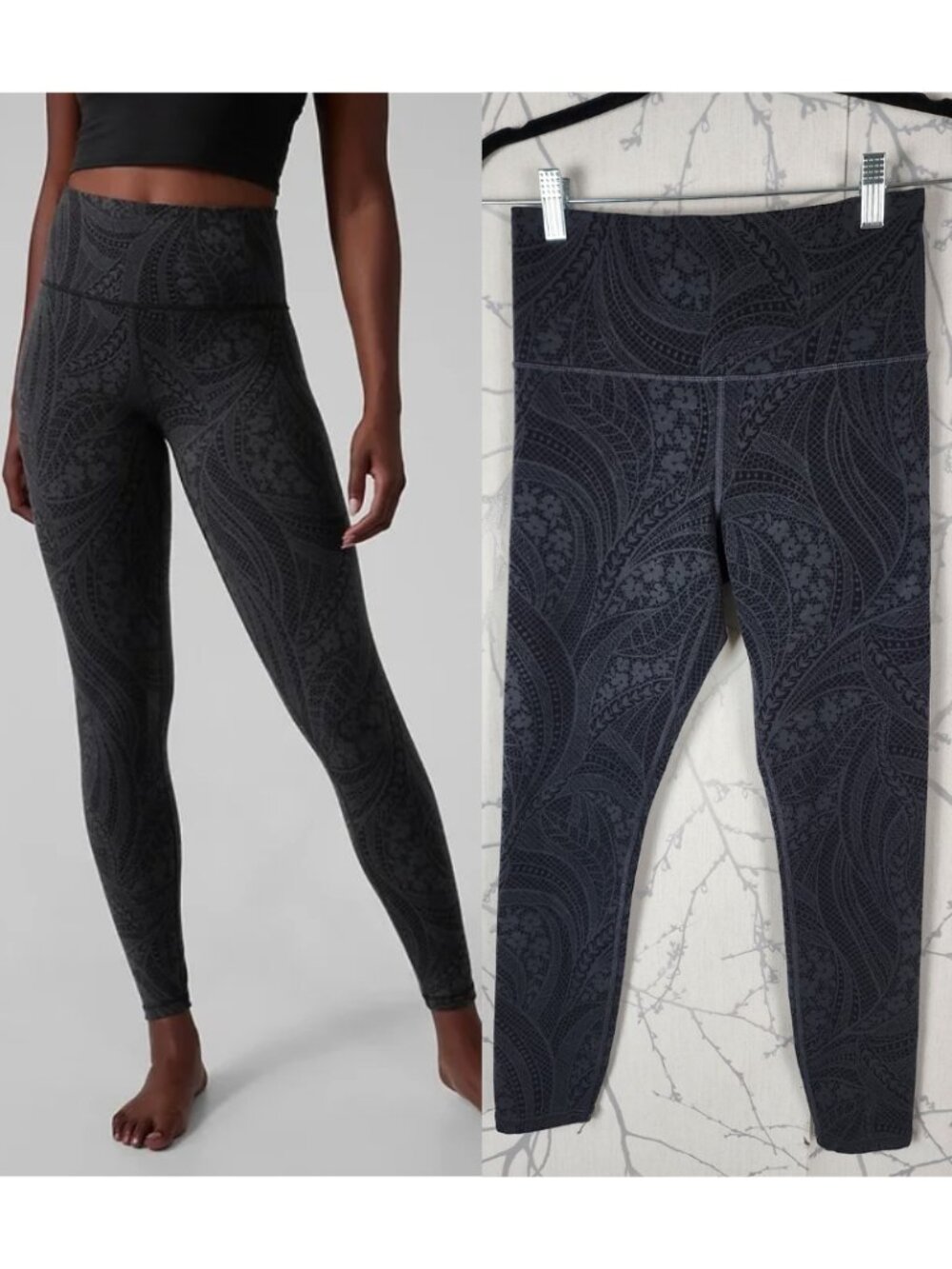 Athleta Gray Paisley Print High Rise Elation Textured 7/8 Tights